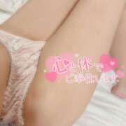 ヒメ日記 2025/06/01 09:38 投稿 えみり 大塚アテネ