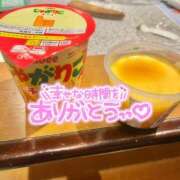 ヒメ日記 2025/06/01 23:08 投稿 えみり 大塚アテネ