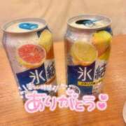 ヒメ日記 2025/06/18 23:18 投稿 えみり 大塚アテネ