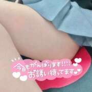 ヒメ日記 2025/07/20 09:58 投稿 えみり 大塚アテネ