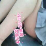 ヒメ日記 2025/08/08 12:48 投稿 えみり 大塚アテネ