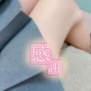 ヒメ日記 2025/08/09 11:28 投稿 えみり 大塚アテネ