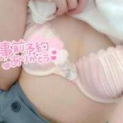 ヒメ日記 2025/10/05 11:18 投稿 えみり 大塚アテネ