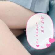 ヒメ日記 2025/10/12 11:08 投稿 えみり 大塚アテネ