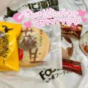 ヒメ日記 2025/10/20 21:58 投稿 えみり 大塚アテネ