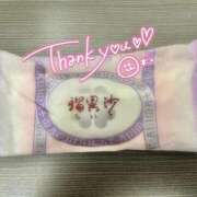 ヒメ日記 2025/10/28 23:28 投稿 えみり 大塚アテネ