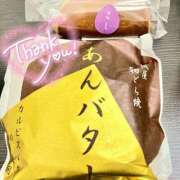 ヒメ日記 2025/12/19 23:28 投稿 えみり 大塚アテネ