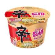 ヒメ日記 2025/04/14 04:22 投稿 二条りく しこたま奥様 横浜店