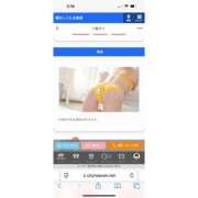 ヒメ日記 2025/05/12 14:22 投稿 二条りく しこたま奥様 横浜店