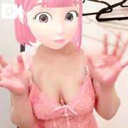 ヒメ日記 2026/02/04 20:52 投稿 二条りく しこたま奥様 横浜店