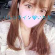 ヒメ日記 2025/05/04 19:22 投稿 いちか クラブ バレンタイン大阪