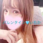 ヒメ日記 2025/05/05 15:29 投稿 いちか クラブ バレンタイン大阪