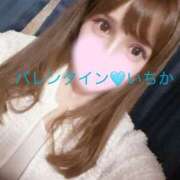 ヒメ日記 2025/05/06 23:35 投稿 いちか クラブ バレンタイン大阪