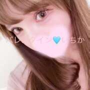 ヒメ日記 2025/05/07 05:30 投稿 いちか クラブ バレンタイン大阪