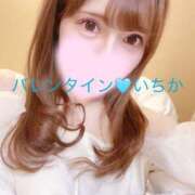ヒメ日記 2025/05/08 01:30 投稿 いちか クラブ バレンタイン大阪