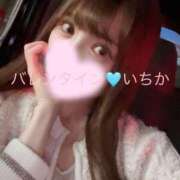 ヒメ日記 2025/05/08 07:00 投稿 いちか クラブ バレンタイン大阪