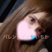 ヒメ日記 2025/05/09 04:11 投稿 いちか クラブ バレンタイン大阪