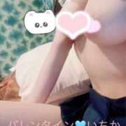 ヒメ日記 2025/05/09 20:10 投稿 いちか クラブ バレンタイン大阪