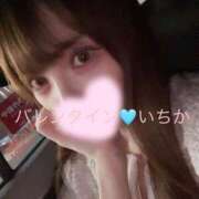 ヒメ日記 2025/05/09 21:28 投稿 いちか クラブ バレンタイン大阪
