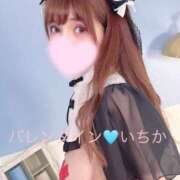 ヒメ日記 2025/05/09 23:27 投稿 いちか クラブ バレンタイン大阪