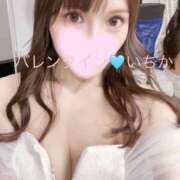 いちか 残り1時間です🩷 クラブ バレンタイン大阪