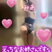みあ みあ活👾💗 プリンセスセレクション姫路