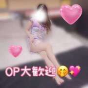 ヒメ日記 2026/07/06 20:29 投稿 みあ プリンセスセレクション姫路