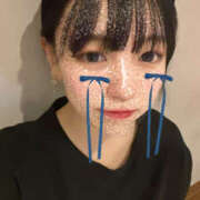 ヒメ日記 2025/03/25 20:46 投稿 かりん 吉原アクアパレス