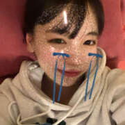 ヒメ日記 2025/04/08 04:37 投稿 かりん 吉原アクアパレス