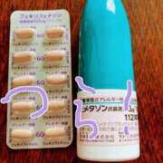 ヒメ日記 2025/03/19 12:17 投稿 さとみ 横浜風俗 横浜いきなりビンビン伝説