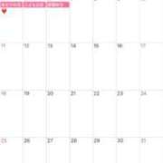 ヒメ日記 2025/04/10 17:34 投稿 さとみ 横浜風俗 横浜いきなりビンビン伝説