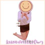 ヒメ日記 2025/04/13 13:49 投稿 さとみ 横浜風俗 横浜いきなりビンビン伝説