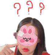 ヒメ日記 2025/05/01 11:01 投稿 さとみ 横浜風俗 横浜いきなりビンビン伝説