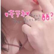 ヒメ日記 2025/05/21 19:13 投稿 さとみ 横浜風俗 横浜いきなりビンビン伝説