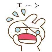 ヒメ日記 2025/06/09 18:01 投稿 さとみ 横浜風俗 横浜いきなりビンビン伝説