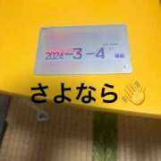 ヒメ日記 2025/06/27 18:53 投稿 さとみ 横浜風俗 横浜いきなりビンビン伝説