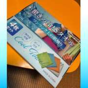 ヒメ日記 2025/08/28 11:44 投稿 さとみ 横浜風俗 横浜いきなりビンビン伝説