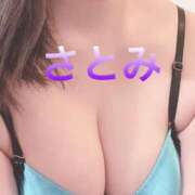 ヒメ日記 2026/03/15 13:32 投稿 さとみ 横浜風俗 横浜いきなりビンビン伝説