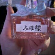 ヒメ日記 2025/08/07 20:47 投稿 ふゆ Club S