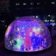 ヒメ日記 2025/12/14 20:05 投稿 ふゆ Club S