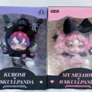 ヒメ日記 2026/02/06 20:00 投稿 ふゆ Club S