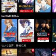 ヒメ日記 2026/03/18 17:30 投稿 ひめか ままどーる