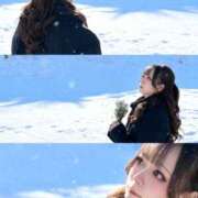 かんな 🎍謹賀新年🎍 Club S