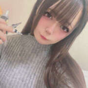 ヒメ日記 2026/01/17 19:09 投稿 かんな Club S