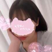 ヒメ日記 2025/09/25 22:12 投稿 涼風しずく Men's relaxation VEGA