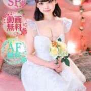 ヒメ日記 2025/04/12 00:55 投稿 もも♡極上SPコース♡ PANTHER（パンサー）