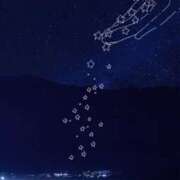 ヒメ日記 2025/06/02 21:21 投稿 新人・雫(しずく) グランドオペラ福岡