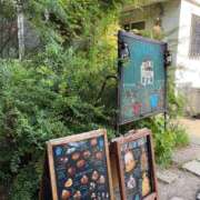 ヒメ日記 2025/07/13 19:51 投稿 新人・雫(しずく) グランドオペラ福岡