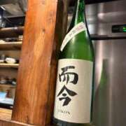 ヒメ日記 2025/10/11 10:01 投稿 新人・雫(しずく) グランドオペラ福岡