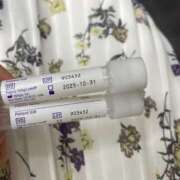 ヒメ日記 2025/06/02 12:21 投稿 新人・結愛(ゆあ) グランドオペラ福岡